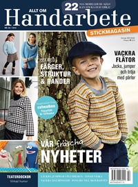 Allt om handarbete Stickmagasin 2/2014