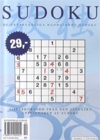 Sudoku (Norway Edition) (NO) 7/2006