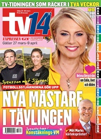 tv14 7/2017