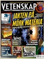 Allt om Vetenskap 8/2012