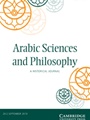 Arabic Sciences & Philosophy 1/2010