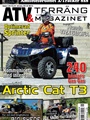 ATV & Terrängmagazinet 5/2012