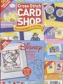 Cross Stitch Card Shop 7/2006