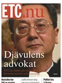 ETC 11/2007
