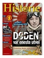 Hemtrevligt 6/2008