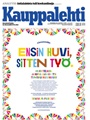Kauppalehti VIP 1/2015