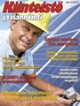 Kiinteistö ja energia 1/2013