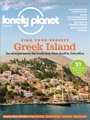 Lonely Planet Traveller 4/2020