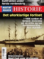 Maritimt Magasin Historie  2/2018