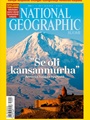 National Geographic Suomi 7/2016