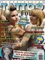 Scandinavian Tattoo Magazine 70/2007