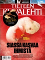 Tieteen Kuvalehti 9/2017