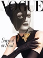 Vogue (IT) 12/2012