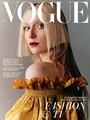 Vogue (UK) 12/2022