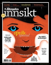 Aftenposten Innsikt (NO) 5/2012