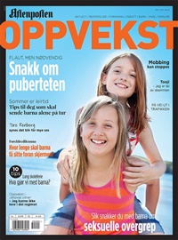 Aftenposten Oppvekst  (NO) 5/2015