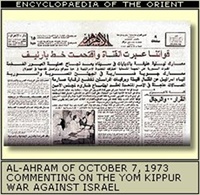 Al-ahram Weekly Arabic Edition (UK) 1/2000