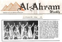 Al-ahram Weekly (UK Edition) (UK) 1/2008