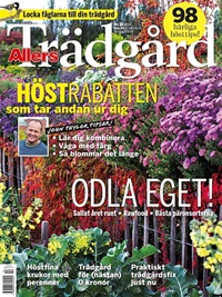 Allers Trädgård 10/2015
