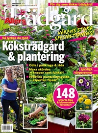 Allers Trädgård 2/2017