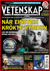 Allt om Vetenskap 11/2015