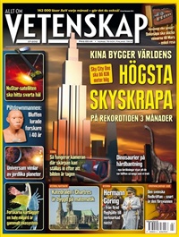 Allt om Vetenskap 7/2012