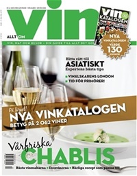 Allt om Vin 2/2012