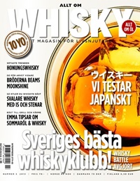 Allt om Whisky 7/2013