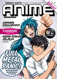 Anime (FI) 7/2010