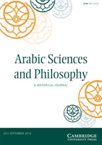 Arabic Sciences & Philosophy (UK) 1/2010