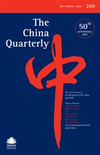 China Quarterly (UK) 1/2011