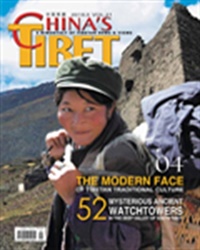Chinas Tibet (chung Kuo Hsi Tsang) (UK) 6/2010