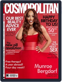 Cosmopolitan (UK) (UK) 3/2022