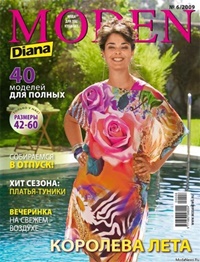 Diana Moden (GE) 3/2010