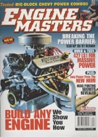 Engine Masters (UK) 7/2006