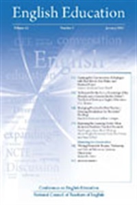 English Education (UK) 2/2011