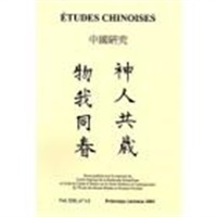 Etudes Chinoises (FR) 2/2011