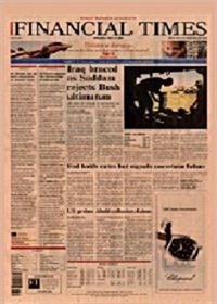 Financial Times (europe Ed.) Newspaper (e-paper) Mon-fri  (UK) 7/2006