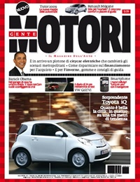 Gente Motori (IT) 7/2010