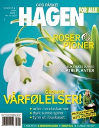 Hagen For Alle (NO) 4/2009