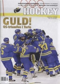Hockey 7/2006