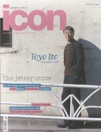Icon (UK Edition) (UK) 7/2006