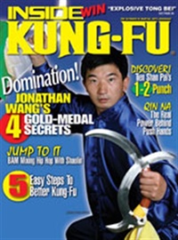 Inside Kung-Fu (UK) 7/2009