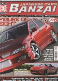 Japanese Cars Banzai (UK) 7/2006