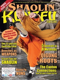 Kung Fu Ti Chi Magazine (UK) 1/2018