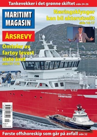 Maritimt Magasin (NO) 12/2021