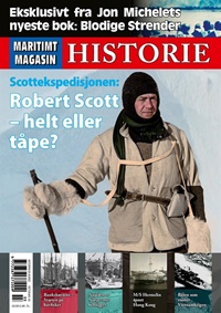 Maritimt Magasin Historie  (NO) 3/2015