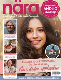 NÄRA 11/2024
