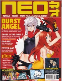 Neo Magazine (UK) 7/2009