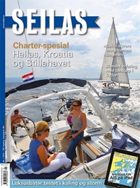 Seilas (NO) 1/2012